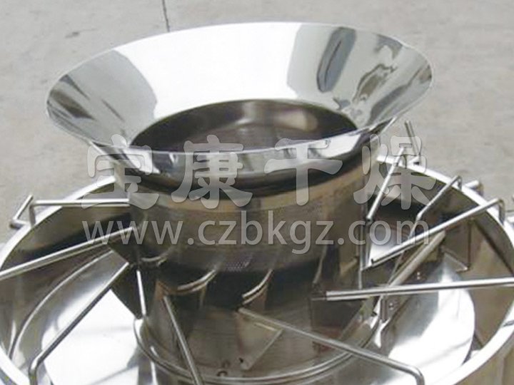 旋轉(zhuǎn)式制粒機